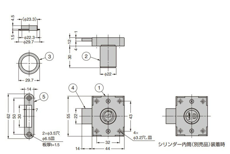 SUGATSUNE スガツネ工業 シリンダー脱着式 面付 シリンダー 錠 6830-30MK型 用 LAM...