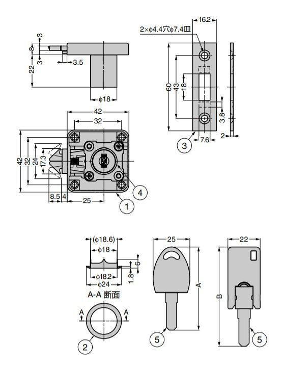 SUGATSUNE スガツネ工業 面付 シリンダー カマ錠 A-605-22型 サイバー3シリーズ（...