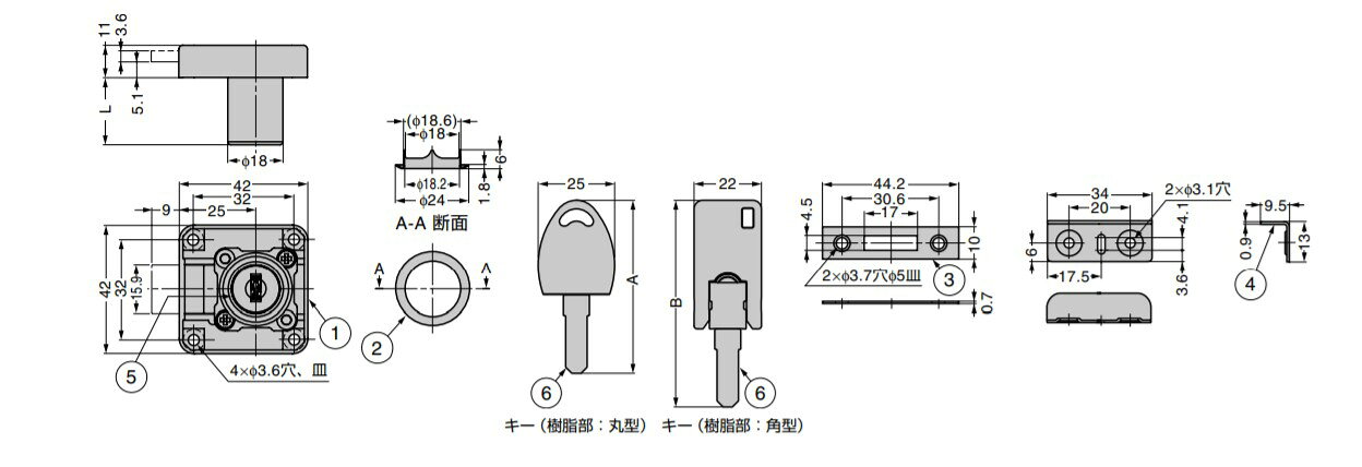 SUGATSUNE スガツネ工業 面付 シリンダー 錠 A-614R型 サイバー3シリーズ（ディン...
