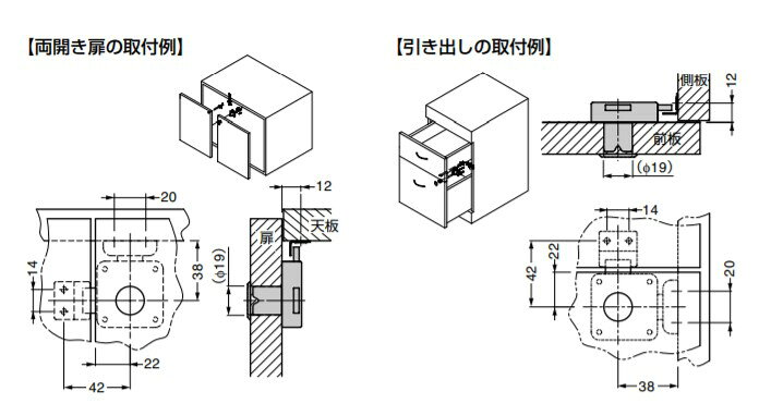 SUGATSUNE スガツネ工業 面付 シリンダー 錠 A-628R型 サイバー3シリーズ（ディン...