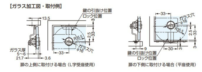 SUGATSUNE �����ĥ͹��� �������� ���饹�� GL1�� �� ���� 150-001-064 GL1-D | DIY LAMP ���� ��ʪ ��� �ġ��� �ѡ��� �� �� ���� �������ƥ����� ���å� ���� ���������� ���饹�� �ҳ����� ����ץ�