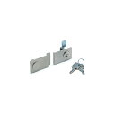 SUGATSUNE スガツネ工業 シリンダー ガラス錠 GL2型 用 本体 150-001-069 GL2-D | DIY LAMP ランプ 金物 金具 ツール...