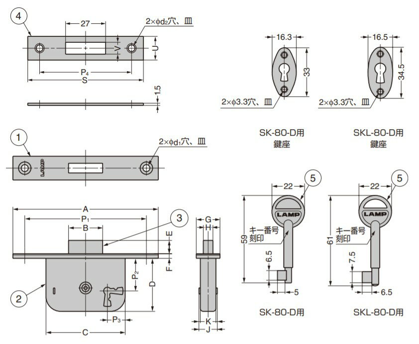 SUGATSUNE �����ĥ͹��� ������� SKL-80-D 150-001-135 SKL-80-D | DIY LAMP ���� ��ʪ ��� �ġ��� �� �� ���� ���� �������ƥ����� ���å� ���� ������� ���� �ҳ����� �����Ф� ���ƥ�쥹��