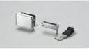 SUGATSUNE スガツネ工業 引違戸 錠 XL-GC03型 150-061-103 XL-GC03-CR-B | DIY LAMP ランプ 金物 金具 ツー...