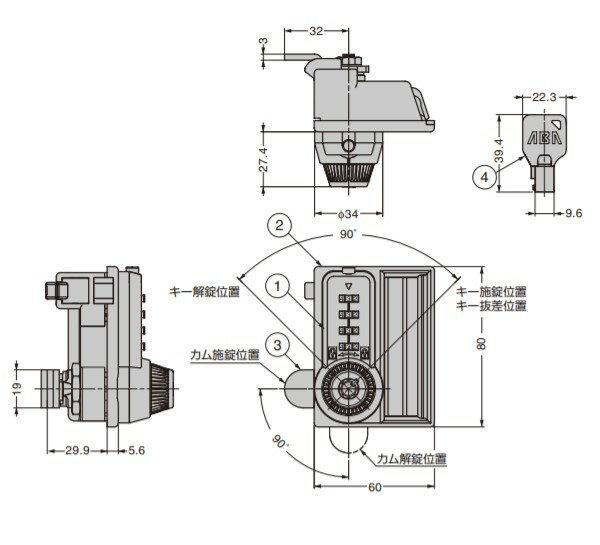 SUGATSUNE �����ĥ͹��� ����ե������� 7432�� �ֹ���꥿���� �Ķ��� 150-001-204 7432-B | DIY LAMP ���� ��ʪ ��� �ġ��� �� �� ���� ���� �ѡ��� �������ƥ����� ���� ���å� �������� ����� �ֹ���� ���ե���