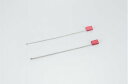 SUGATSUNE スガツネ工業 封印具 AL型 ABRIC 封印具シリーズ 厳重封印タイプ 260-013-522 AL-35 | DIY LAMP ランプ ...