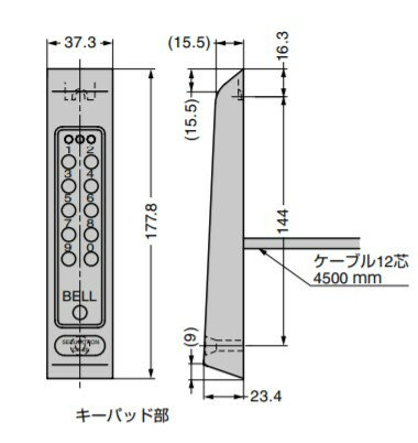 SUGATSUNE �����ĥ͹��� �ƥ󥭡��ѥåɥ���ȥ����顼 �ޥ��ʥ��å� ���꡼�� �����б������� 260-069-442 DK-26SS | DIY LAMP ���� ��ʪ ��� �ġ��� �� ���� �ѡ��� �������ƥ����� ���� �ŵ��� �ޥ��ʥ��å� �ƥ󥭡� �ѥå� ����ȥ����顼