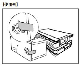 SUGATSUNE �����ĥ͹��� ������ KE�� ABRIC �����񥷥꡼�� �ü����������� ��å� 260-013-532 KE-40NA | DIY LAMP ���� ��ʪ ��� �ġ��� �� ���� �ѡ��� �������ƥ����� ���� ���� ������ ��̩�ݻ� �ʼ����� �����ɻ� ������ ������