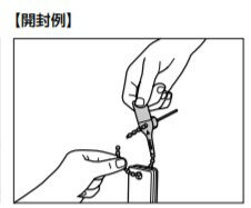 SUGATSUNE �����ĥ͹��� ������ LI�� ABRIC �����񥷥꡼�� �ʰ����������� ��å� 260-013-536 LI-220 | DIY LAMP ���� ��ʪ ��� �ġ��� �� �� ���� �ѡ��� �������ƥ����� ���� ���� ������ ��̩�ݻ� �ʼ����� �����ɻ� ������ �ʰ�