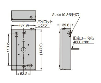 SUGATSUNE �����ĥ͹��� ���å������å� �ۥ磻�� 260-060-589 SP-1 | DIY LAMP ���� ��ʪ ��� �ġ��� �� �� ���� �ѡ��� �������ƥ����� ���� ���å� ���� �ŵ��� ���å������å� ���󥵡� ������