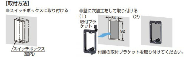 SUGATSUNE �����ĥ͹��� ���ܿ� �����å� 260-033-323 WSS | DIY LAMP ���� ��ʪ ��� �ġ��� �� �� ���� �ѡ��� �������ƥ����� ���� ���å� ���� �ŵ��� ���ܿ� �����å� ���󥵡� ������