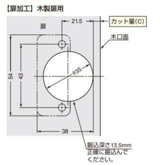 SUGATSUNE �����ĥ͹��� ���饤������ 120 ����å��ʤ� 160-073-930 120-34/19 | LAMP ���� ���۶�ʪ �ȶ��ʪ ���� ���� ���� �ѡ��� ��� ���� ���饤������ ���� ĳ�� ����å��ʤ� 19mm���֤� �ɥ� ����ӥͥå� ����ץ�
