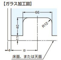 SUGATSUNE �����ĥ͹��� ���ƥ�쥹�������饹���ѥԥܥåȥҥ� BK1142F�� ���ƥ�ž� 170-021-482 BK1142FSS | LAMP ���� ���۶�ʪ �ȶ��ʪ ���� ���� �ѡ��� ��� ��ʪ ���饹�ɥ� ���ƥ�쥹Ƽ �ԥܥåȥҥ� ���饹�� �����֡��� ���� ����ץ�
