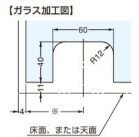 SUGATSUNE �����ĥ͹��� ���ƥ�쥹�������饹���ѥԥܥåȥҥ� BK1142�� ���ƥ�ž� 170-021-484 BK1142SS | LAMP ���� ���۶�ʪ �ȶ��ʪ ���� ���� �ѡ��� ��� ��ʪ ���饹�ɥ� ���ƥ�쥹Ƽ �ԥܥåȥҥ� ���饹�� �����֡��� ���� ����ץ�
