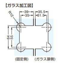 SUGATSUNE �����ĥ͹��� ���ƥ�쥹�������饹�ɥ��Ѽ�ͳ���� BK926-90�� ���饹���ե����� ���ƥ�ž� 170-021-478 BK926-90SS | LAMP ���� ���۶�ʪ �ȶ��ʪ ���� �ѡ��� ��� ��ʪ ���� ���饹�ɥ� ���ƥ�쥹Ƽ ��ͳ���� ���饹�� �����֡��� ���� ����ץ�