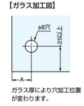 SUGATSUNE �����ĥ͹��� ���饹���� GH34-0�� ���󥻥å����� 170-025-831 GH34-0BL | LAMP ���� ���۶�ʪ �ȶ��ʪ ���� ���� �ѡ��� ��� ��ʪ �ȶ��� ���� ���饹���� ���饹�� ������ ���󥻥å��� ���硼������ ����ӥͥå�