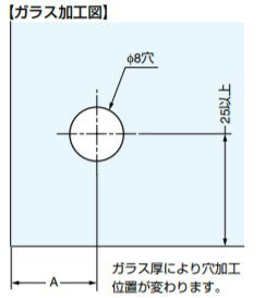 SUGATSUNE �����ĥ͹��� ���饹���� GH34-8�� ���֤����� 170-025-832 GH34-8BL | LAMP ���� ���۶�ʪ �ȶ��ʪ ���� ���� �ѡ��� ��� ��ʪ �ȶ��� ���� ĳ�� ���饹���� ���饹�� ������ ���֤��� ���硼������ ����ӥͥå�