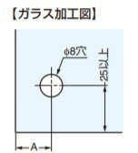 SUGATSUNE �����ĥ͹��� ���ƥ�쥹�������饹���� GH34-8SS ���֤����� 170-083-530 GH34-8SS | LAMP ���� ���۶�ʪ �ȶ��ʪ ���� ���� �ѡ��� ��� ��ʪ �ȶ��� ���� ĳ�� ���ƥ�쥹�� ���饹���� ���饹�� ������ ���֤��� ���硼������