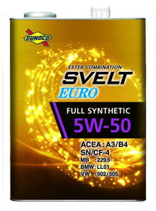 SUNOCO スノコ エンジンオイル SVELT EURO スヴェルトユーロ 5W-50 1L缶 | 5W50 1L 1リットル オイル 交換 人気 オイル缶 油 エンジン油 車検 車 オイル交換 ポイント消化