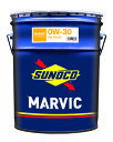 SUNOCO スノコ エンジンオイル MARVIC マービック 0W-30 20L缶 0W30 20L 20リットル ペール缶 オイル 交換 人気 オイル缶 油 エンジン油 車検 車 オイル交換 ポイント消化