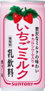 いちごミルク190g缶 30缶 1ケース | 飲料 ドリンク 飲み物 缶 缶飲料 サントリー 乳性飲料 ジュース 果物 フルーツ いちご ソフトドリンク 果汁 おいしい 飲みやすい 手軽