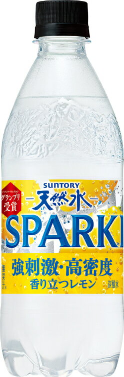サントリー 天然水スパークリングレモン500ml 24本 | 飲料 ドリンク 飲み物 ペットボトル 炭酸飲料 炭酸水 飲料水 水 天然水 スパークリング レモン 無糖 ミネラルウォーター ミネラル 果汁 水分補給 すっきり 手軽 機能性 simons-store-10827663 SIMONS STORE パッケージ画像