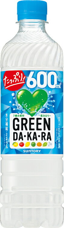 サントリー GREEN DA・KA・RA 600ml 冷凍兼用 24本 | 飲料 ドリンク 飲み物 ペットボトル スポーツドリンク 清涼飲料水 DAKARA グリーンダカラ 熱中症対策 夏 水分補給 ミネラル 食塩 アウトドア スポーツ 手軽 機能性