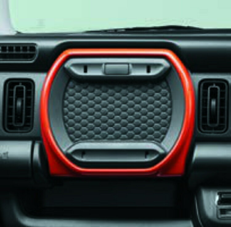 Rakuten - SUZUKI スズキ 純正 インパネアッパーボックスセット バーミリオンオレンジ BB86 73840-59S12-D24 | HUSTLER ハスラー 車用品 カー用品 自動車 部品 パーツ アクセサリー 内装 カスタム ドレスアップ おしゃれ グレードアップ 車 DIY 取り付け 装飾 飾り 内装パーツ