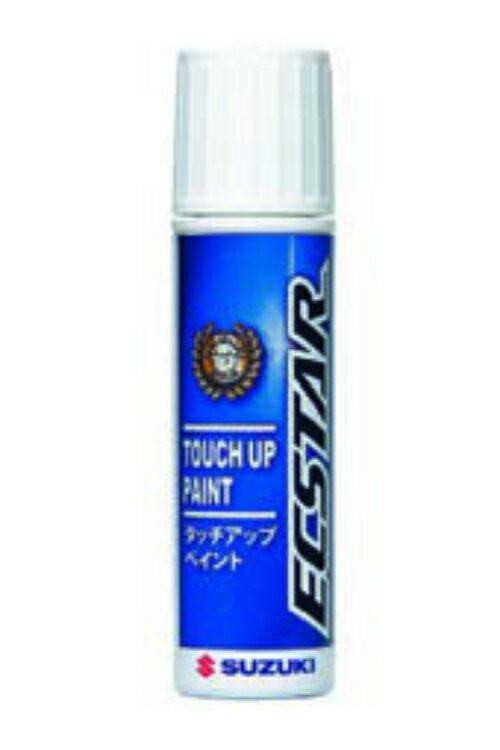SUZUKI スズキ 純正 タッチアップペイント デニムブルーメタリック 99000-79380-WAC | HUSTLER ハスラー 車用品 カー用品 パーツ 部品 車 自動車 アクセサリー 雑貨 ペイント キズ サビ 剥がれ 修正 リペア 塗料 ペン 簡易補修 塗装 傷消し ペイント 筆ペン DIY カーペイント