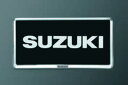 SUZUKI スズキ 純正 ナンバープレートリム ABT2 9911D-63R00-0PG | SPACIA スペーシア 車用品 カー用品 カーパーツ 外装部品 外装パーツ 外装 ナンバープレート 枠 保護 フロント用 ドレスアップ 車 自動車 部品 装飾品 カスタム カスタマイズ 交換 フレーム(2)