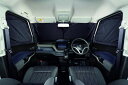 SUZUKI スズキ 純正 フロントプライバシーシェード(メッシュ付) BAXA 9914D-83S00 | SOLIO ソリオ 車用品 カー用品 車 自動車 ...