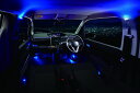 SUZUKI スズキ 純正 カップホルダーイルミネーション ブルーLED DA01 99213-63R70 |WAGON R ワゴンR 車用品 カー用品 自動車 部品 パーツ アクセサリー 内装 カスタム ドレスアップ おしゃれ グレードアップ 車 DIY 取り付け 装飾 飾り アクセント ワンポイント