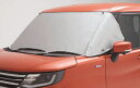 SUZUKI スズキ 純正 フロントマスク ABG7 99241-81P00 | SOLIO ソリオ 車用品 カー用品 パーツ 部品 アクセサリー 車 自動車 外装 カバー 汚れ防止 凍結防止 高温防止 シート 純正 夏季 冬季 便利グッズ お役立ちアイテム 多機能 遮光 防霜 防雪 防塵 対策