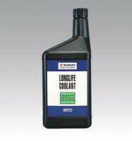 ロングライフクーラント 四輪・二輪用 緑色/1Lエコボックス 3石 水溶 スズキ 純正 品番 99000-24420-001 | カー用品 メンテナンス 四輪用 オイル 乗用車 トラック オイル交換 自動ケミカル コーティング 外的被害ブロック 防錆材 冷却 内部循環