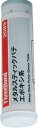 メタルスティックパテ・エポキシ系 80g 非危険物 スズキ 純正 品番 99000-34210-089 | カー用品 金属 木材 ガラス 石 セラミック プラスチック 補修材 補修用品 ケミカル用品 ケミカル ディーラー カーディーラー 整備工場 メンテナンス