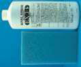 EXコート水垢取り 1L 2石 非水溶 スズキ 純正 品番 99000-79L02-104 | カー用品 バイク用品 メンテナンス バイク スクーター 洗クリーナー 掃除 汚れ落とし バイク 二輪 水アカ除去 ボディ 内装