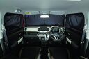 SUZUKI スズキ 純正 フロントプライバシーシェード(メッシュ付) BAH2 9914D-76R00 | XBEE クロスビー 車用品 カー用品 グレードアップ アクセサリー ドレスアップ UVカット カスタム 取り付け 暑さ対策 自動車 パーツ DIY 日除け 部品 外装 装飾 飾り 便利 傘式 遮光 断熱