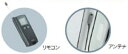 SUZUKI スズキ IGNIS イグニス ワイヤレスエンジンスターター用 配線キット HYBRID・MX/HYBRID・MZ用 2016.1～次モデル
