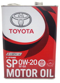 【条件付き送料無料】 TOYOTA トヨタ エンジンオイル SP 0W-20 GF-6A 4L 缶 08880-13205 | トヨタ純正 toyota純正 0W20 4L缶 4リットル 全合成油 車 オイル 人気 純正オイル 交換 オイル缶 オイル交換 モーターオイル 油 エンジン油