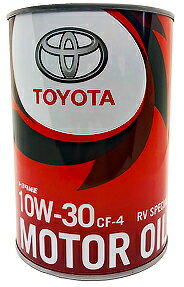 【条件付き送料無料】 TOYOTA トヨタ ディーゼル エンジンオイル RVスペシャル 10W-30 1L 缶 08883-01906 トヨタ純正 toyota純正 10W30 1L缶 1リットル ディーゼルオイル CASTLE キャッスル 車 オイル 人気 純正オイル 交換 オイル缶 オイル交換 油 エンジン油