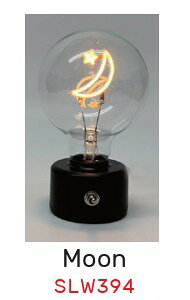 TRI SLOWER LED BULB LIGHT Moon SLW394 | 照明 ライト 電球 おしゃれ インテリア 置物