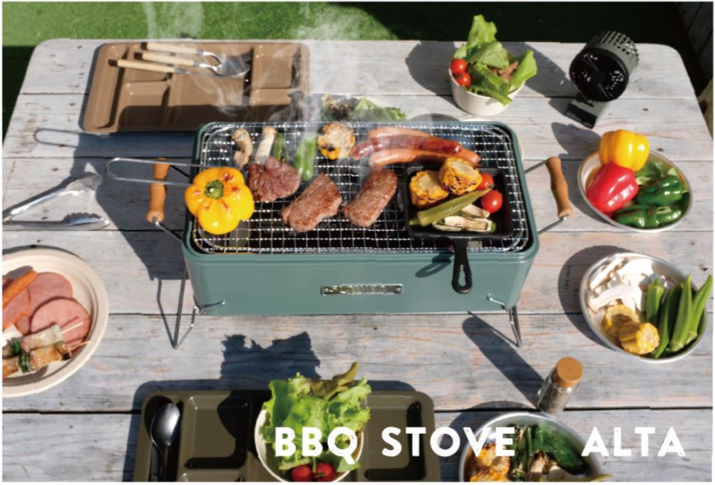 TRI BBQ STOVE 2〜4人用 Alta XB GRAY SLW310 | バーベキューコンロ 取っ手付きストーブ 卓上 焚き火台 炭焼き 網焼き オリーブ グリル 小型 ミニサイズ サブコンロ お手入れ簡単 BBQ キャンプ アウトドア レジャー 釣り 屋外 おうちキャンプ ベランピング キャンプ用品 1