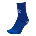 umbro アンブロ グリップミドルソックス ブルー 25-27 UAS8333 BLU | スポーツ スポーツ用品 運動 服 衣類 ウエア 小物 靴下 くつ下 ソックス 機能性 ブランド 快適 デザイン シンプル 刺繍 サポート 素材 サッカー フットサル 25 25.5 26 26.5 27 青 ブルー(4)