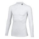 umbro アンブロ ストレッチインナーシャツ ホワイト SS-S UAS9302 WHT | スポーツ スポーツ用品 運動 服 衣類 ウエア トップス シャツ...