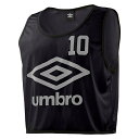 umbro アンブロ ストロングビブス10P ブラック JR-F UBS7557Z BLK | スポーツ スポーツ用品 運動 服 衣類 ウエア 小物 ビブス ユニフォーム 背番号 耐久性 ブランド シンプル デザイン 着心地 素材 人気 おすすめ サッカー フットサル ジュニア フリー 黒 ブラック