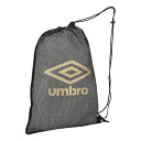 umbro アンブロ メッシュバッグ ブラック F UUAVJA31 BK | スポーツ スポーツ用品 運動 鞄 カバン かばん バッグ メッシュ素材 収納 機能性 持ち運び 練習 大会 試合 万能 シンプル サッカー フットサル 素材 おすすめ F フリーサイズ 黒 ブラック