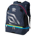 umbro アンブロ ジュニア洗えるバックパック ネイビー F UF5SBP03J NV | スポーツ トレーニング サッカーフットボール メンズ レディース キッズ ジュニア 子供 大人 ユニセックス リュック スポーツバッグ 練習 トレーニング 鞄 はっ水加工 部活(4)