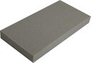 UNIX ユニックス kyu-Hai超吸水スポンジ3個入り BX87-29 | Kyu-Hai 超吸水スポンジ スポンジ 3個セット 排水 雨 みずたまり 水溜まり グラウンドコンディション用品 公式試合 練習試合 練習 野球道具 グラウンド スポーツ用品 スポーツグッズ 野球 ソフトボール