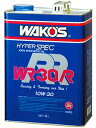 和光 ワコーズ WAKO'S WR-R ダブリューアールR 25W-60 20L 缶 E096 | 車用品 車 カー用品 ケミカル メンテナンス エンジン オイル エンジンオイル 交換 オイル交換 4サイクル 4輪専用 Full Synthetic