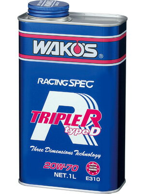 　TR-70D　トリプルアール70タイプD 20W-70相当 20L 缶 ※image photo TR-70D　トリプルアール70タイプD 20W-70相当 20L 缶 SAE：20W-70相当、TR-70D 4サイクルエンジンオイル Synthetic Oil配合(3D+LCT)レーシングスペックエンジンオイル WAKO'Sトリプルアール70タイプD（TR-70D）は、 WAKO'S独自の新世代ベースオイル技術である3Dテクノロジーと、 定評あるリキッドセラミックステクノロジーがシンクロしたトリプルアールの技術を用い、 特殊な競技使用に耐えうる20W-70という超高粘度設定のエンジンオイルです。 容量：20L 品番【 E319 】 ※画像はイメージです。 ※パッケージ、仕様、品番などの変更が予告なく変更される場合が御座います。